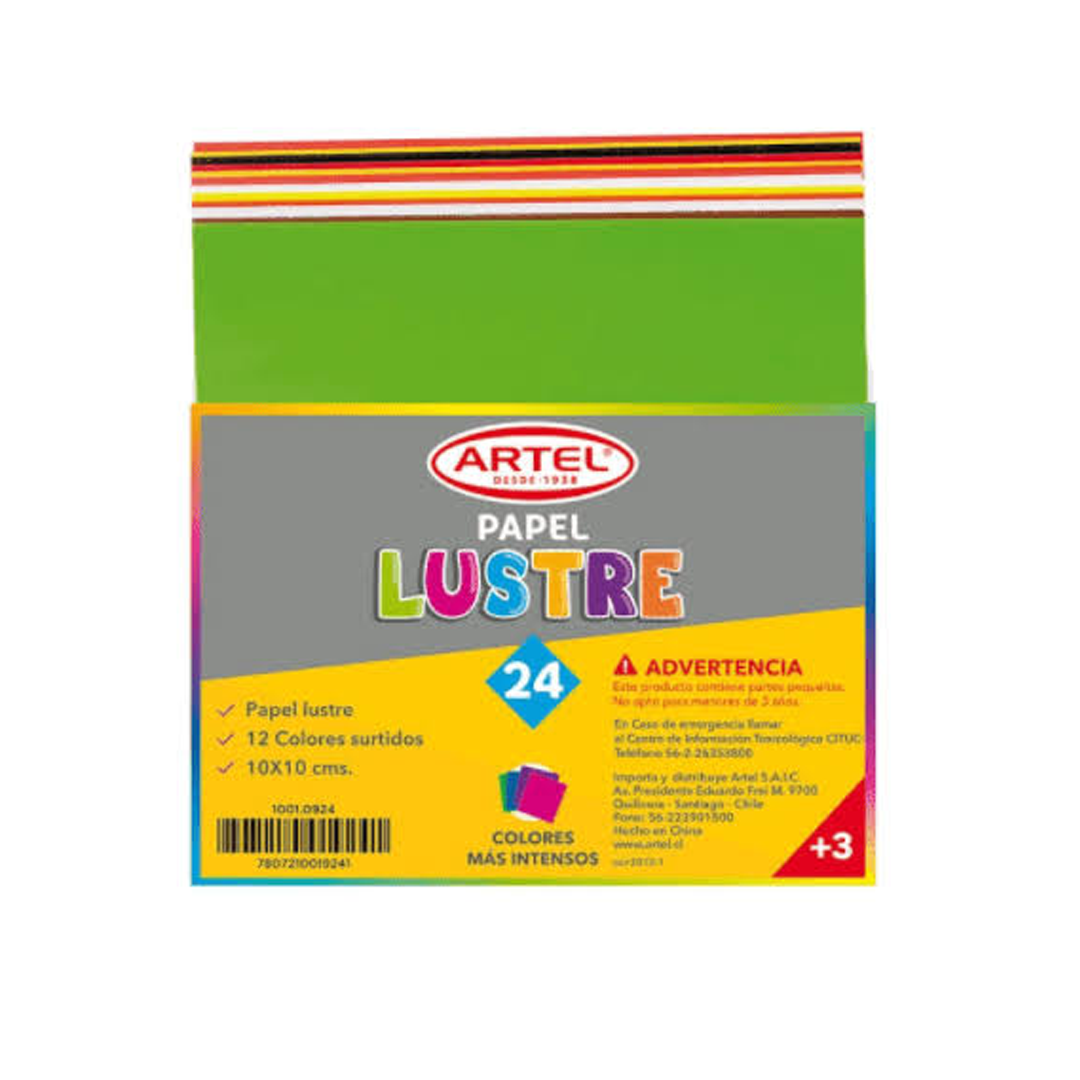 PAPEL LUSTRE 10x10 CM ARTEL 24 HOJAS